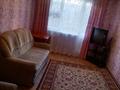 1-комнатная квартира, 41 м², 4/5 этаж помесячно, Малаисары 29 за 100 000 〒 в Павлодаре — фото 5