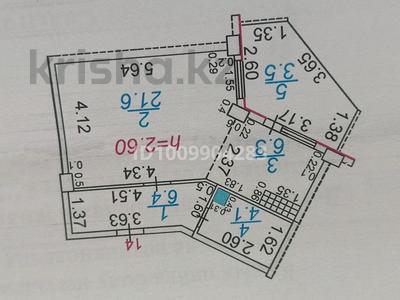 1-бөлмелі пәтер · 41.9 м² · 2/25 қабат, Микрорайон Байкена Ашимова 28, бағасы: 14.5 млн ₸ в Караганде, Казыбек би р-н