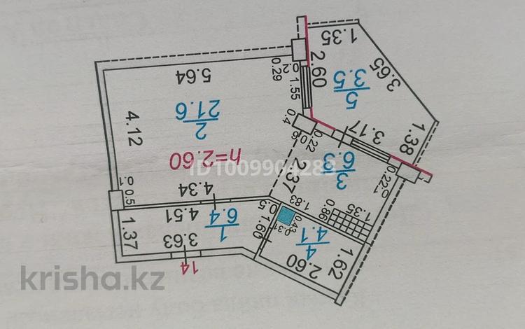 1-бөлмелі пәтер · 41.9 м² · 2/25 қабат, Микрорайон Байкена Ашимова 28, бағасы: 14.5 млн ₸ в Караганде, Казыбек би р-н — фото 8