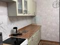 5-бөлмелі пәтер · 105 м² · 3/5 қабат, Льва толстого 15, бағасы: 34.5 млн ₸ в Усть-Каменогорске — фото 2