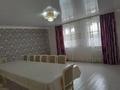 Отдельный дом · 4 комнаты · 150 м² · 10 сот., мкр Жумыскер, Сатан Шореева 76 за 24 млн 〒 в Атырау — фото 2