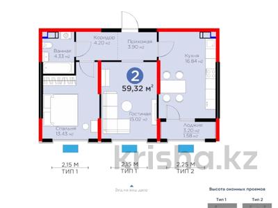 2-комнатная квартира, 59.32 м², 12/12 этаж, Байдибек би — скидки от 4% за ~ 24.7 млн 〒 в Шымкенте