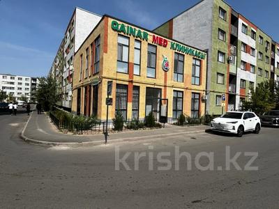 Медцентры и аптеки · 308 м² за 245 млн ₸ в Алматы, Наурызбайский р-н