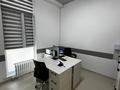 Медцентры и аптеки · 308 м² за 245 млн ₸ в Алматы, Наурызбайский р-н — фото 45