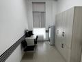 Медцентры и аптеки · 308 м² за 245 млн ₸ в Алматы, Наурызбайский р-н — фото 56