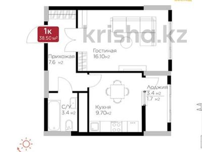 1-бөлмелі пәтер · 39 м² · 15/18 қабат, Е-36 5, бағасы: ~ 29.9 млн ₸ в Астане