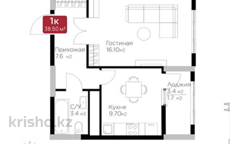 1-бөлмелі пәтер · 39 м² · 15/18 қабат, Е-36 5, бағасы: ~ 29.9 млн ₸ в Астане — фото 4
