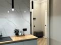 1-комнатная квартира · 45.8 м² · 14/20 этаж, Серкебаева 146к2 за 61 млн ₸ в Алматы, Бостандыкский р-н — фото 7