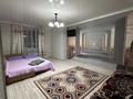 1-комнатная квартира · 55 м² · 9/9 этаж, Назарбаева — Желтоксан за 9 000 ₸ в Талдыкоргане — фото 2