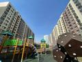 3-комнатная квартира · 75 м² · 3/12 этаж, Райымбека за 60.6 млн ₸ в Алматы, Алмалинский р-н — фото 21