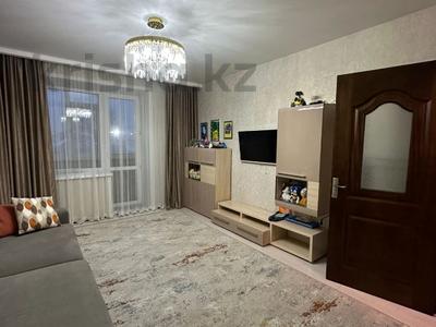 2-комнатная квартира · 68.5 м² · 2/9 этаж, Алтынсарина за 40 млн ₸ в Костанайской обл.