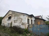 Свободное назначение · 500 м² за 25 млн ₸ в Алтае
