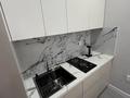 2-бөлмелі пәтер · 45 м² · 6/6 қабат, мкр. Алтын орда, Алтын Орда 24Б — Пр.Тәуелсіздік - ул. Ғ. Жұбанов, бағасы: 23.5 млн ₸ в Актобе — фото 14