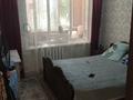 1-комнатная квартира · 25.9 м² · 2/5 этаж, Ескалиева 144 — Сарайшык за 15 млн ₸ в Уральске
