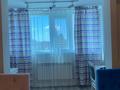 3-комнатная квартира · 100 м² · 3/18 этаж, Улы Дала 53 — БОТАНИЧЕСКИЙ САД ЦЕНТР ЛЕВОГО БЕРЕГА за 400 000 ₸ в Астане, Есильский р-н — фото 15