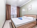 2-комнатная квартира · 50 м² · 9/21 этаж, Кенесары 52 за 17 000 〒 в Астане, р-н Байконур