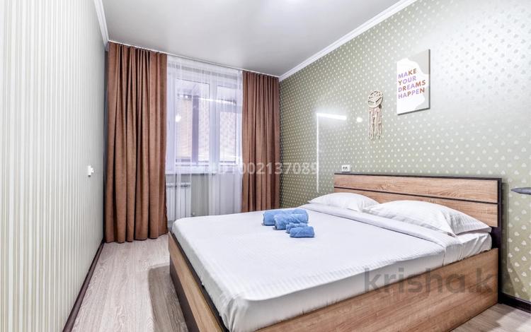 2-комнатная квартира · 50 м² · 9/21 этаж, Кенесары 52 за 17 000 〒 в Астане, р-н Байконур — фото 2