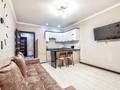 2-комнатная квартира · 50 м² · 9/21 этаж, Кенесары 52 за 17 000 〒 в Астане, р-н Байконур — фото 4