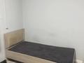1-бөлмелі пәтер · 30 м², Ұлжан-2 ш/а. 2, бағасы: 120 000 ₸ в Алматы, Алатауский р-н — фото 7