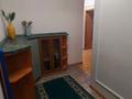 2-комнатная квартира · 68 м² · 13/14 этаж, Кабанбай батыра 11 за 260 000 ₸ в Астане, Нура р-н — фото 2