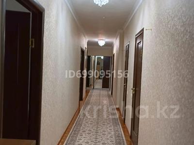 Продажа квартир в Астане: 4-комнатная квартира · 124.8 м² · 7/12 этаж, Кошкарбаева 46/1 — Кошкарбаева Кенен Азербаева за 58 млн 〒 4-комнатная квартира · 124.8 м² · 7/12 этаж, Кошкарбаева 46/1 — Кошкарбаева Кенен Азербаева за 58 млн 〒 в Астане, Алматы р-н