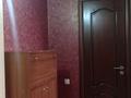 1-бөлмелі пәтер · 44 м² · 6/9 қабат, Муканова 239 — Шевченко, бағасы: 15 000 ₸ в Алматы, Алмалинский р-н — фото 12