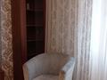 1-бөлмелі пәтер · 44 м² · 6/9 қабат, Муканова 239 — Шевченко, бағасы: 15 000 ₸ в Алматы, Алмалинский р-н — фото 6