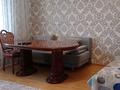 1-бөлмелі пәтер · 44 м² · 6/9 қабат, Муканова 239 — Шевченко, бағасы: 15 000 ₸ в Алматы, Алмалинский р-н — фото 7