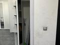 2-бөлмелі пәтер · 102.5 м² · 5/17 қабат, Навои 208 — Торайгырова, бағасы: 76.2 млн ₸ в Алматы, Бостандыкский р-н — фото 13