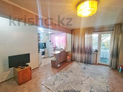 1-комнатная квартира · 32 м² · 5/5 этаж, Алматинская 56 за 11.5 млн 〒 в Усть-Каменогорске