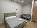 1-бөлмелі пәтер · 45 м² · 9/18 қабат, Е-36 11, бағасы: 16 000 ₸ в Астане, Нура р-н — фото 2