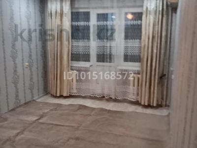 2-бөлмелі пәтер · 46 м² · 4/5 қабат, Жамбыла — Район Автопарк, бағасы: 43 000 ₸ в Уральске