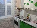 2-бөлмелі пәтер · 46 м² · 4/5 қабат, Жамбыла — Район Автопарк, бағасы: 43 000 ₸ в Уральске — фото 4