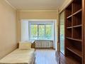 3-бөлмелі пәтер · 85 м² · 1/12 қабат, проспект Аль-фараби — Академ городок, бағасы: 470 000 ₸ в Алматы, Бостандыкский р-н — фото 12