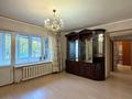 3-бөлмелі пәтер · 85 м² · 1/12 қабат, проспект Аль-фараби — Академ городок, бағасы: 470 000 ₸ в Алматы, Бостандыкский р-н — фото 17