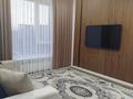 2-бөлмелі пәтер · 43.5 м² · 3/9 қабат, мкр Шымсити, ул. 189 квартал 241А, бағасы: 33 млн ₸ в Шымкенте, Абайский р-н — фото 2