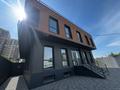 Магазины и бутики, медцентры и аптеки, развлечения · 604 м² за 850 млн ₸ в Алматы, Бостандыкский р-н — фото 16