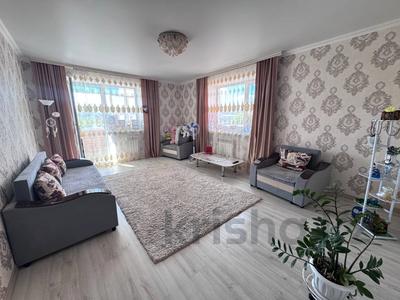 1-бөлмелі пәтер · 50 м² · 3/6 қабат, Киевская 7/2, бағасы: 25.7 млн ₸ в Костанае