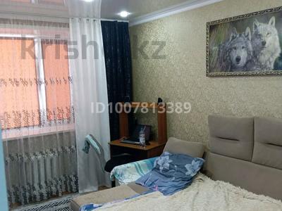 1-комнатная квартира · 41.6 м² · 3/5 этаж, Гагарина 2 А — НИШ за 17 млн 〒 в Петропавловске