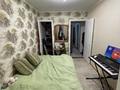3-бөлмелі пәтер · 62 м² · 2/5 қабат, Кунаева 4 — ИПОТЕКУ ПРОХОДИТ, бағасы: 38 млн ₸ в Алматы, Медеуский р-н