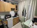 3-бөлмелі пәтер · 62 м² · 2/5 қабат, Кунаева 4 — ИПОТЕКУ ПРОХОДИТ, бағасы: 38 млн ₸ в Алматы, Медеуский р-н — фото 4