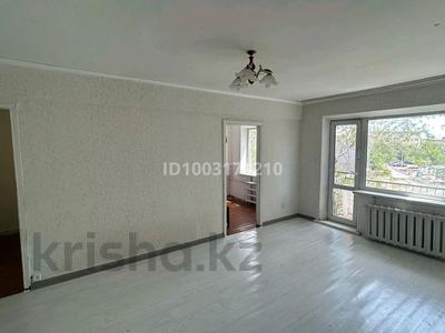 Продажа квартир в Карагандинской обл.: 3-комнатная квартира · 48 м² · 2/5 этаж, Бирюзова — Парка за 8 млн 〒 3-комнатная квартира · 48 м² · 2/5 этаж, Бирюзова — Парка за 8 млн 〒 в Шахтинске