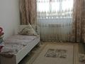 3-комнатная квартира · 72 м² · 4/5 этаж, Маншук маметова за 150 000 ₸ в Экибастузе — фото 5