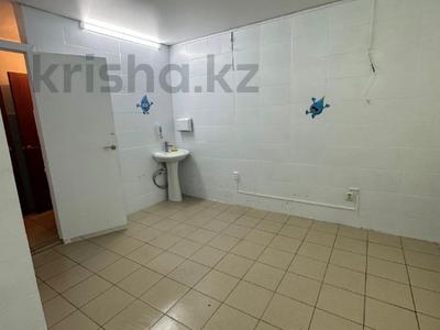 Свободное назначение · 57.2 м² за 21 млн ₸ в Костанае