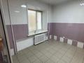 Свободное назначение · 57.2 м² за 21 млн ₸ в Костанае — фото 4