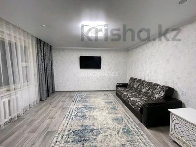 3-бөлмелі пәтер · 70 м² · 1/9 қабат, мкр Юго-Восток, Мкр Юго-Восток, мкр Степной 4 27, бағасы: 28 млн ₸ в Караганде, Казыбек би р-н