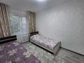 3-комнатная квартира · 70 м² · 1/9 этаж, мкр Юго-Восток, Мкр Юго-Восток, мкр Степной 4 27 за 28 млн ₸ в Караганде, Казыбек би р-н — фото 7