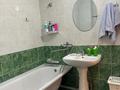 2-бөлмелі пәтер · 53 м² · 11/11 қабат, Сарыарка 48/2, бағасы: 24 млн ₸ в Астане, Сарыарка р-н — фото 5