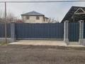 Отдельный дом · 5 комнат · 406 м² · 12 сот., Айкап 999 за 79 млн ₸ в Алматы, Медеуский р-н — фото 7