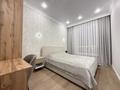 4-комнатная квартира · 141 м² · 3/10 этаж, Жошы хан 7 за 135 млн ₸ в Астане, Есильский р-н — фото 30